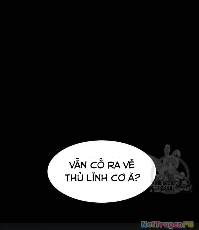 Nhân Vật Chính Ẩn Giấu Sức Mạnh Chapter 21 - Trang 2