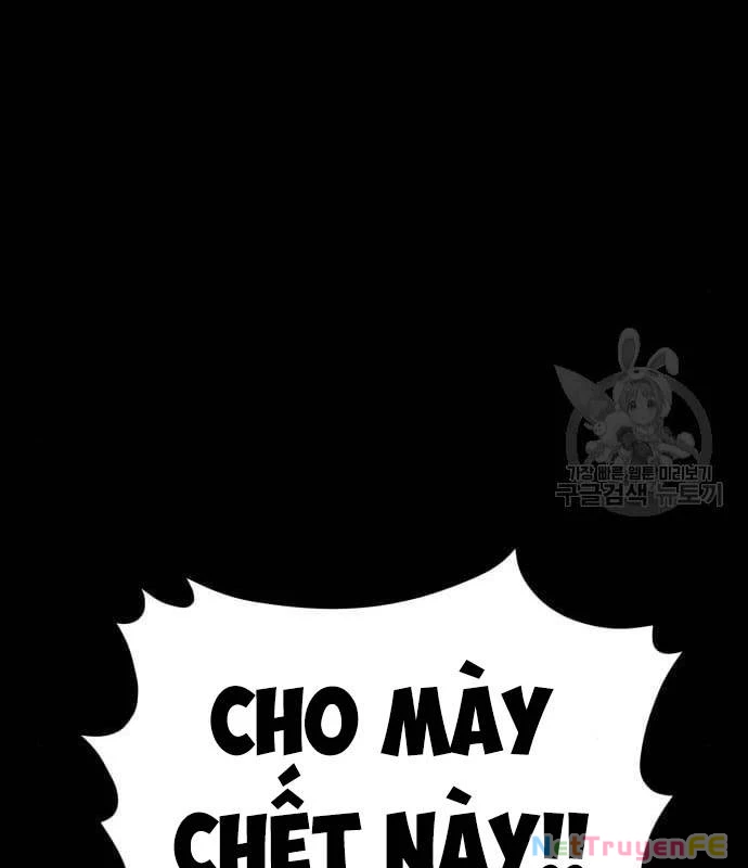 Nhân Vật Chính Ẩn Giấu Sức Mạnh Chapter 21 - Trang 2
