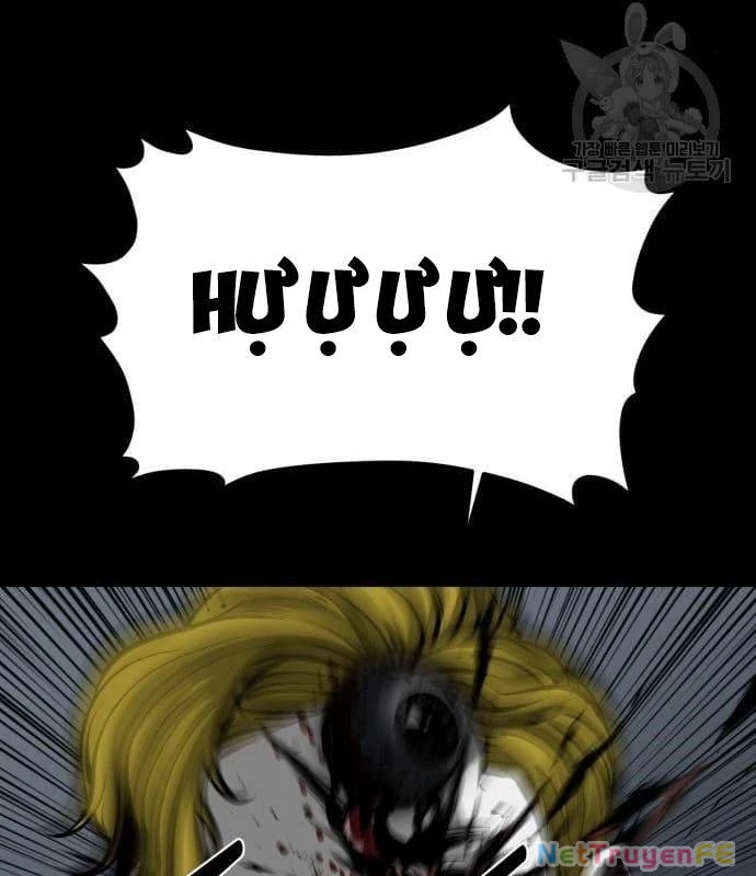 Nhân Vật Chính Ẩn Giấu Sức Mạnh Chapter 21 - Trang 2