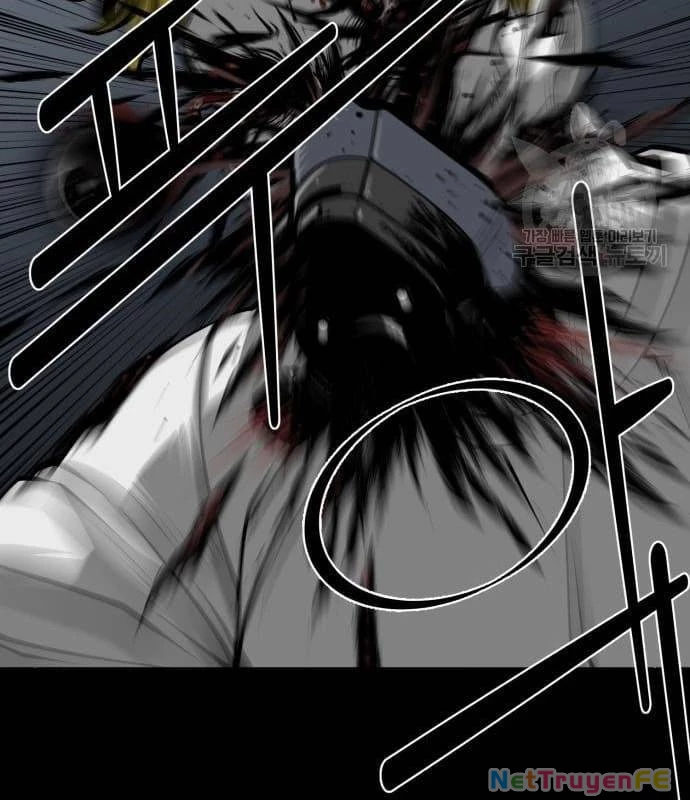 Nhân Vật Chính Ẩn Giấu Sức Mạnh Chapter 21 - Trang 2