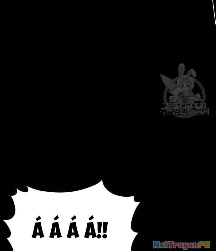 Nhân Vật Chính Ẩn Giấu Sức Mạnh Chapter 21 - Trang 2