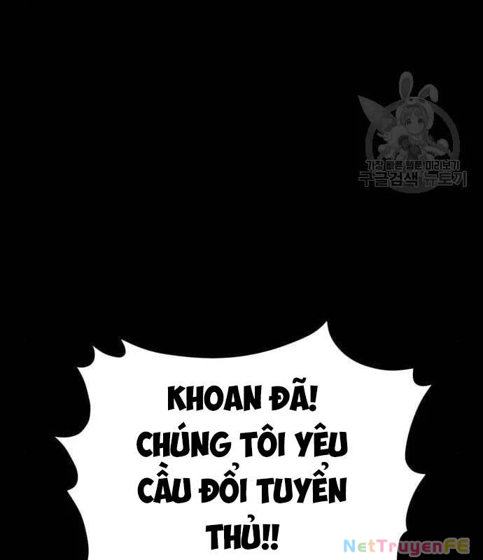 Nhân Vật Chính Ẩn Giấu Sức Mạnh Chapter 21 - Trang 2