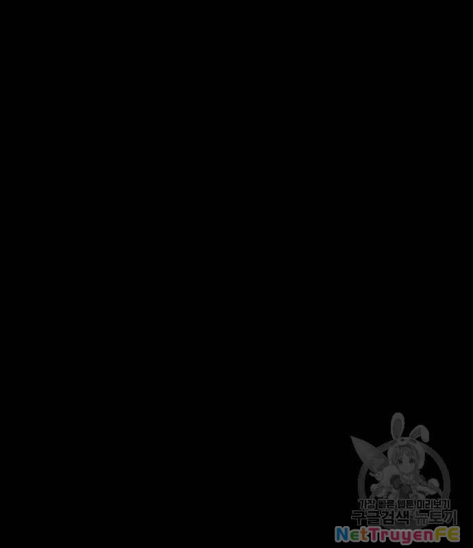 Nhân Vật Chính Ẩn Giấu Sức Mạnh Chapter 21 - Trang 2