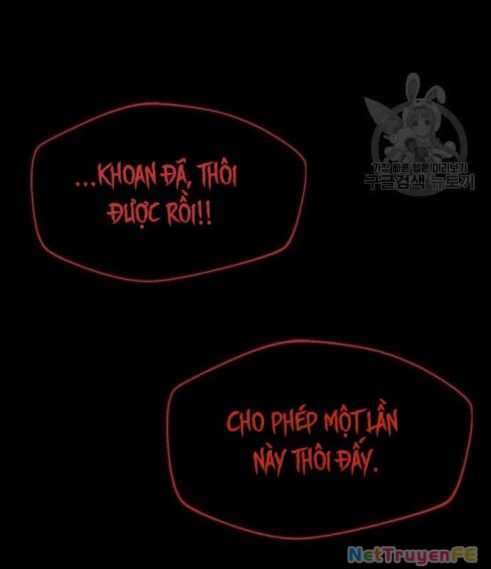 Nhân Vật Chính Ẩn Giấu Sức Mạnh Chapter 21 - Trang 2