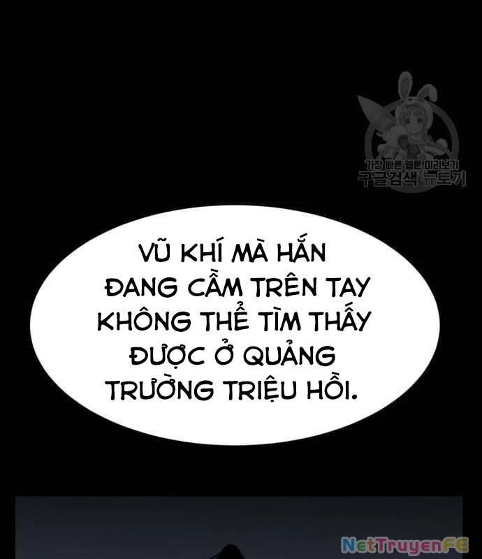 Nhân Vật Chính Ẩn Giấu Sức Mạnh Chapter 21 - Trang 2