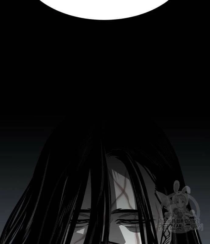 Nhân Vật Chính Ẩn Giấu Sức Mạnh Chapter 22 - Trang 2