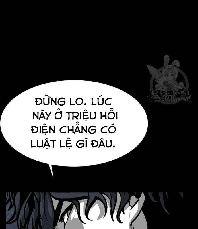 Nhân Vật Chính Ẩn Giấu Sức Mạnh Chapter 22 - Trang 2