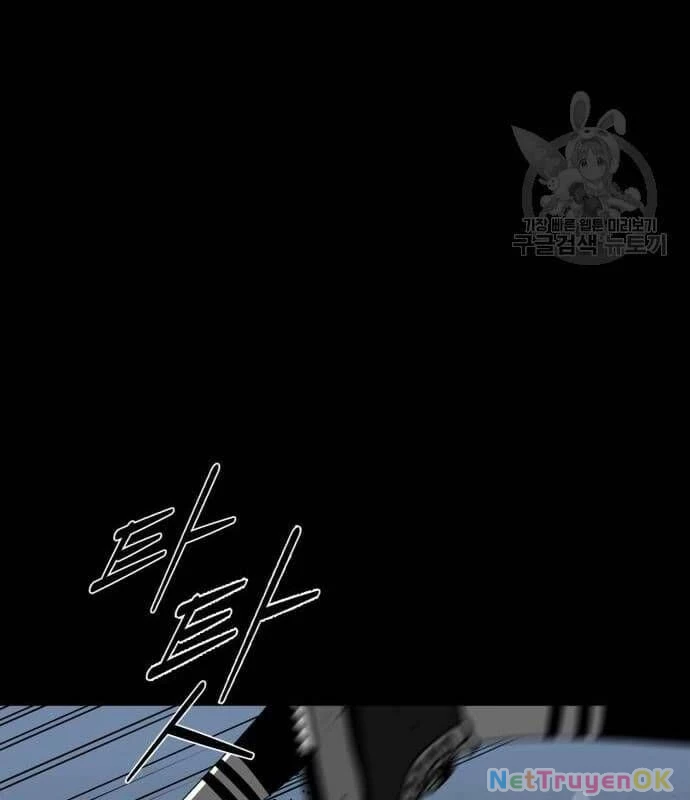 Nhân Vật Chính Ẩn Giấu Sức Mạnh Chapter 22 - Trang 2