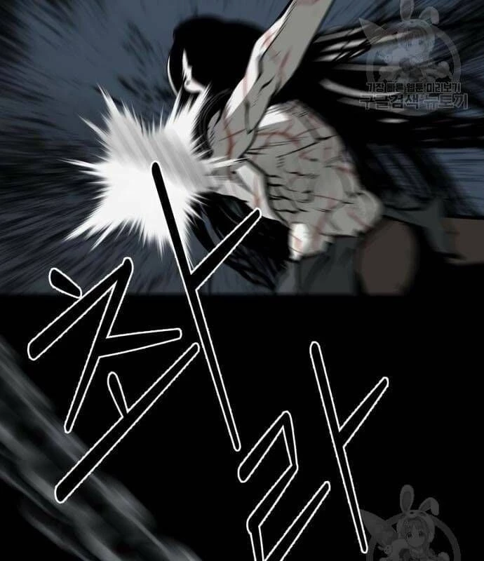 Nhân Vật Chính Ẩn Giấu Sức Mạnh Chapter 22 - Trang 2