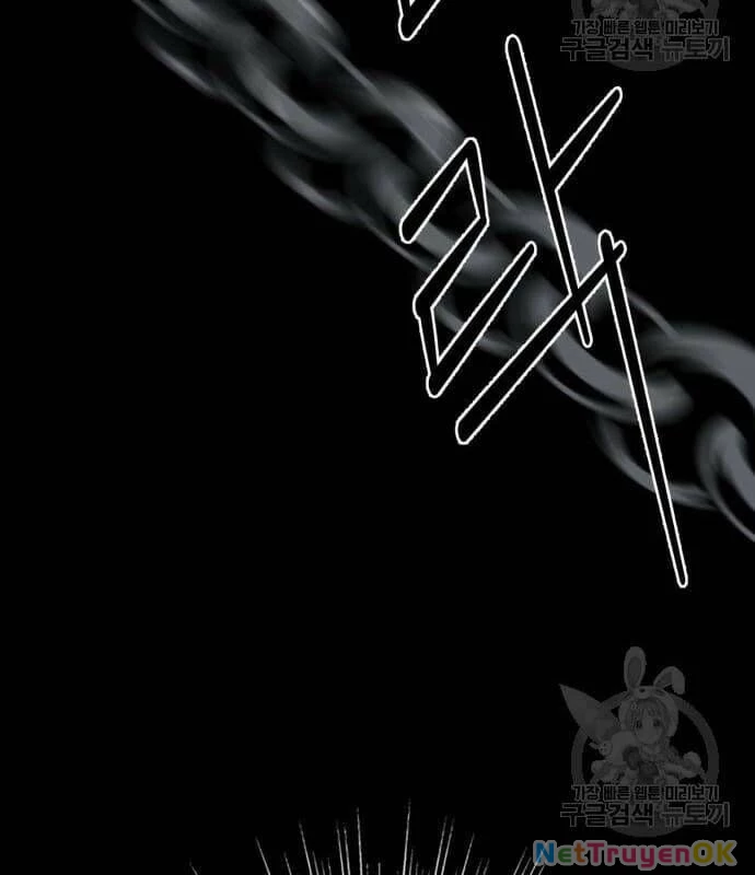 Nhân Vật Chính Ẩn Giấu Sức Mạnh Chapter 22 - Trang 2