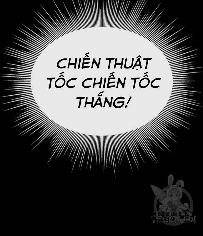 Nhân Vật Chính Ẩn Giấu Sức Mạnh Chapter 22 - Trang 2