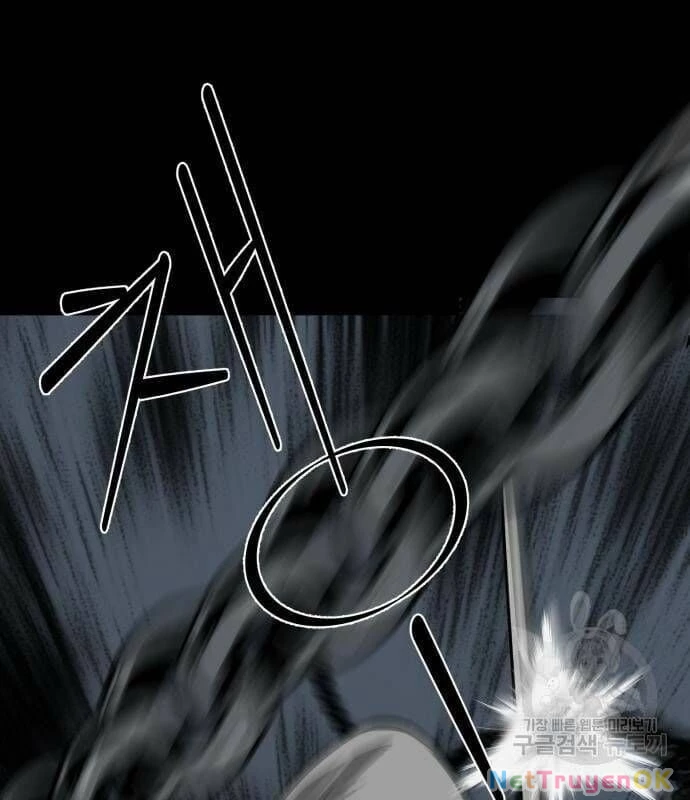 Nhân Vật Chính Ẩn Giấu Sức Mạnh Chapter 22 - Trang 2