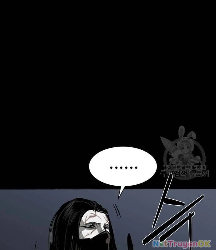 Nhân Vật Chính Ẩn Giấu Sức Mạnh Chapter 22 - Trang 2