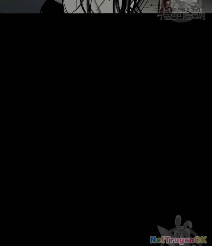 Nhân Vật Chính Ẩn Giấu Sức Mạnh Chapter 22 - Trang 2