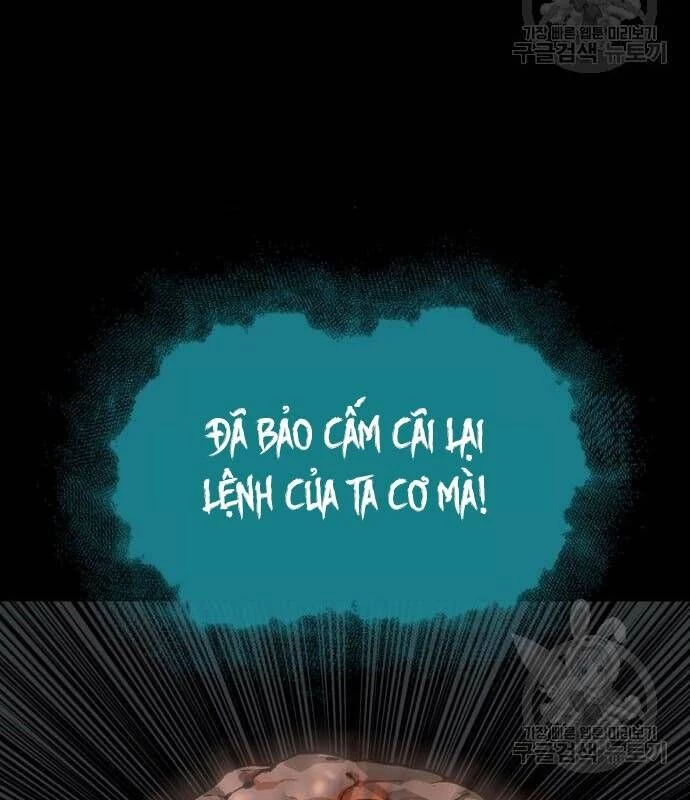 Nhân Vật Chính Ẩn Giấu Sức Mạnh Chapter 22 - Trang 2