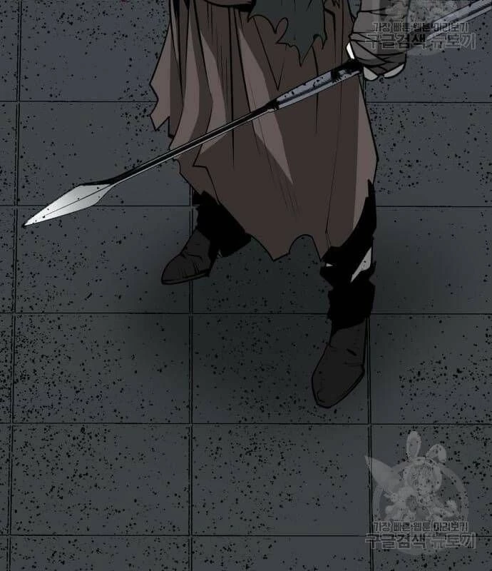 Nhân Vật Chính Ẩn Giấu Sức Mạnh Chapter 22 - Trang 2