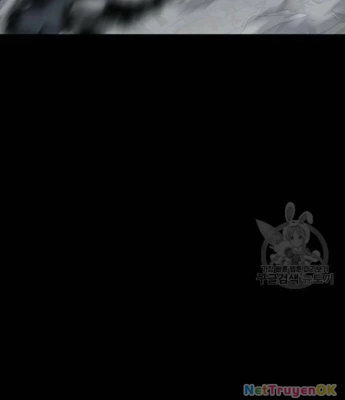 Nhân Vật Chính Ẩn Giấu Sức Mạnh Chapter 22 - Trang 2