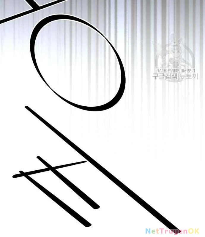 Nhân Vật Chính Ẩn Giấu Sức Mạnh Chapter 22 - Trang 2