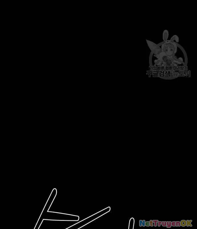 Nhân Vật Chính Ẩn Giấu Sức Mạnh Chapter 22 - Trang 2