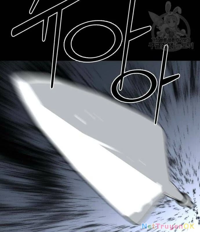 Nhân Vật Chính Ẩn Giấu Sức Mạnh Chapter 22 - Trang 2