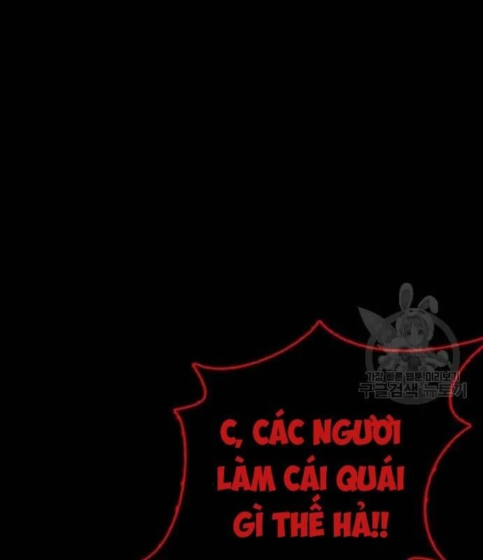 Nhân Vật Chính Ẩn Giấu Sức Mạnh Chapter 22 - Trang 2