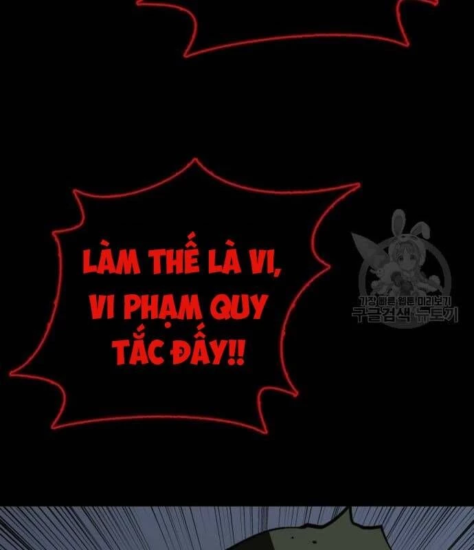 Nhân Vật Chính Ẩn Giấu Sức Mạnh Chapter 22 - Trang 2
