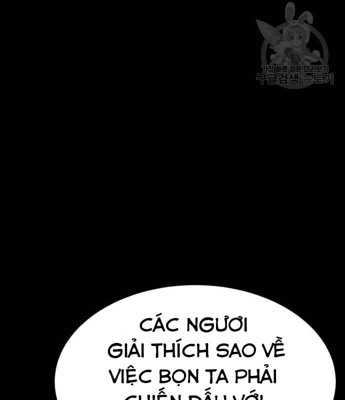 Nhân Vật Chính Ẩn Giấu Sức Mạnh Chapter 22 - Trang 2