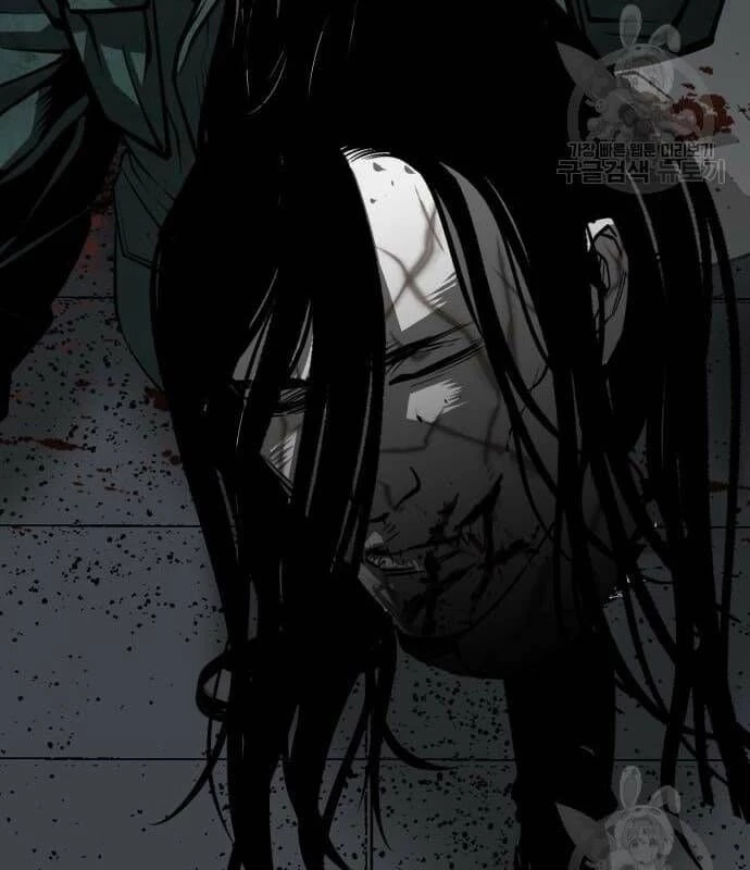 Nhân Vật Chính Ẩn Giấu Sức Mạnh Chapter 22 - Trang 2