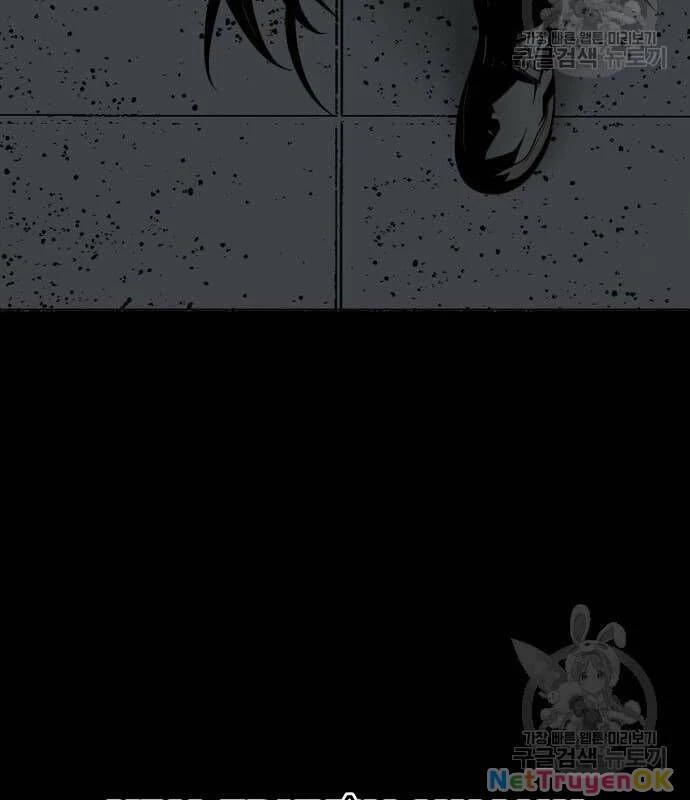 Nhân Vật Chính Ẩn Giấu Sức Mạnh Chapter 22 - Trang 2