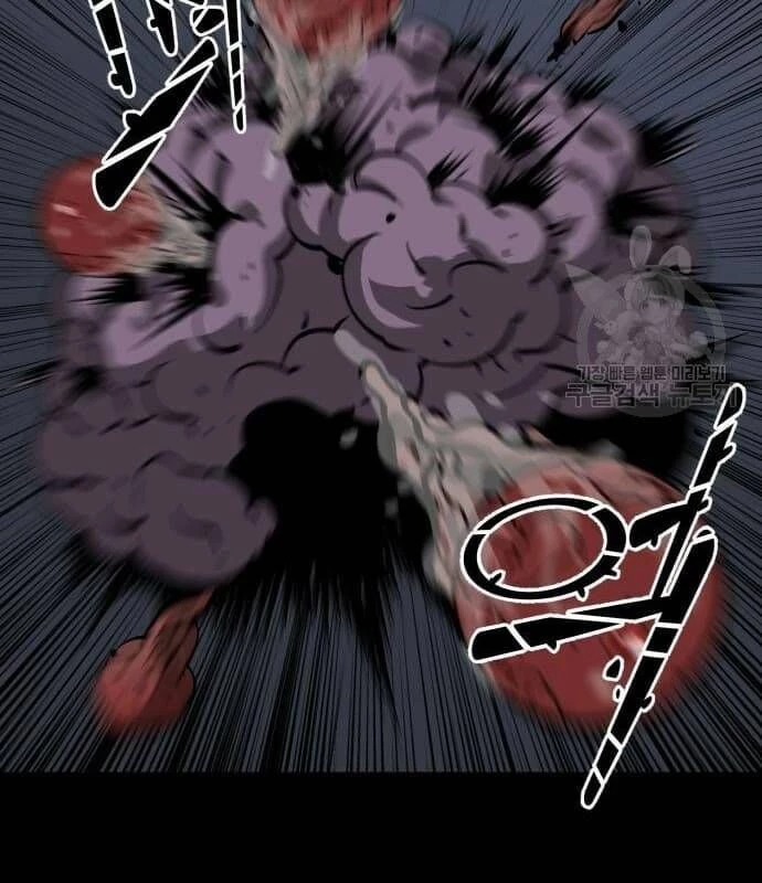 Nhân Vật Chính Ẩn Giấu Sức Mạnh Chapter 22 - Trang 2