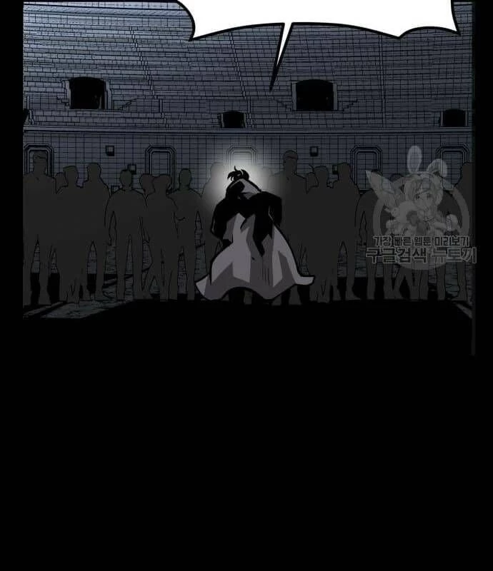 Nhân Vật Chính Ẩn Giấu Sức Mạnh Chapter 22 - Trang 2