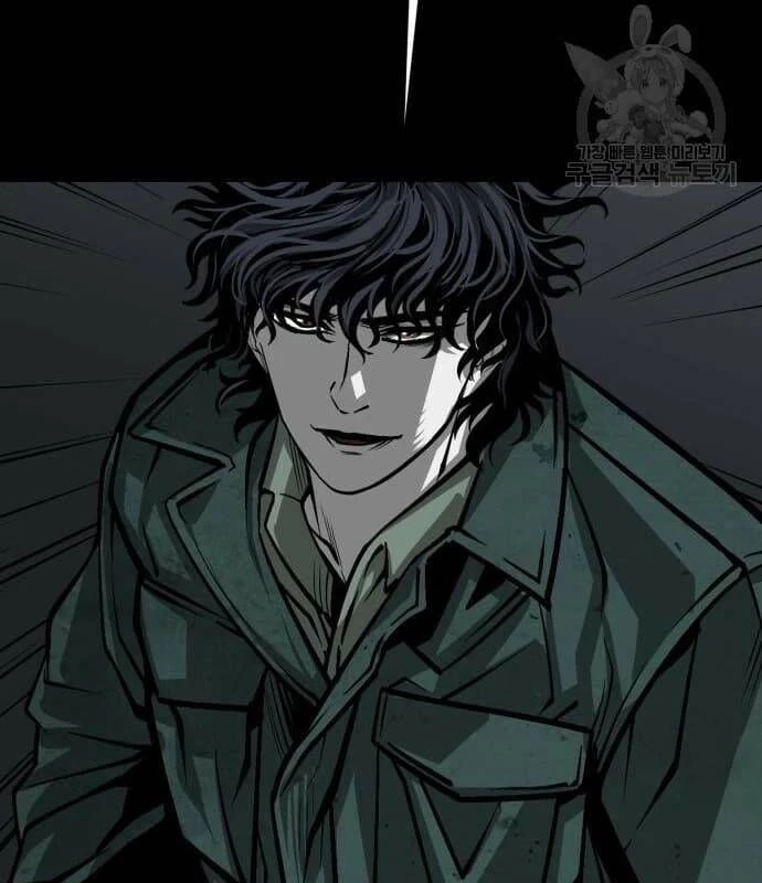 Nhân Vật Chính Ẩn Giấu Sức Mạnh Chapter 22 - Trang 2