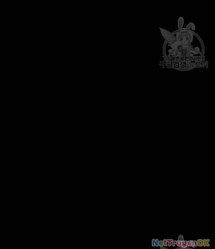 Nhân Vật Chính Ẩn Giấu Sức Mạnh Chapter 22 - Trang 2