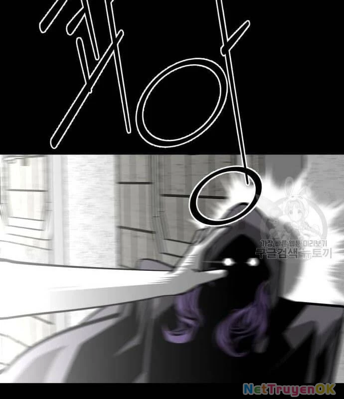 Nhân Vật Chính Ẩn Giấu Sức Mạnh Chapter 22 - Trang 2