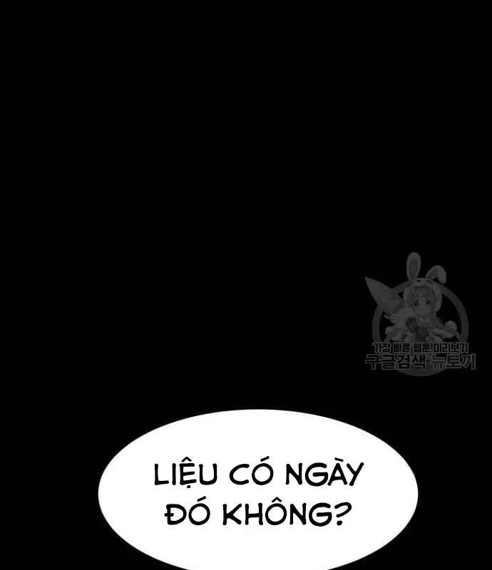 Nhân Vật Chính Ẩn Giấu Sức Mạnh Chapter 22 - Trang 2