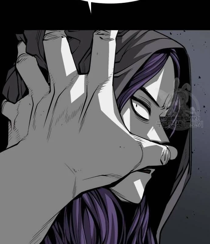 Nhân Vật Chính Ẩn Giấu Sức Mạnh Chapter 22 - Trang 2