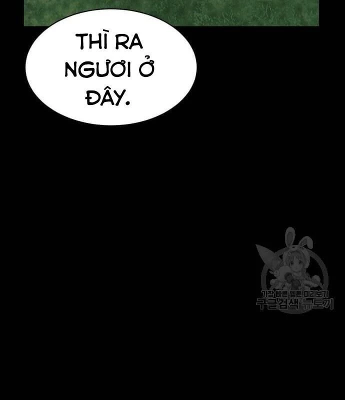 Nhân Vật Chính Ẩn Giấu Sức Mạnh Chapter 22 - Trang 2