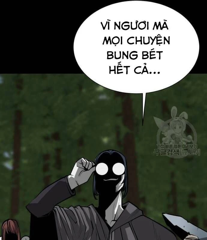 Nhân Vật Chính Ẩn Giấu Sức Mạnh Chapter 22 - Trang 2