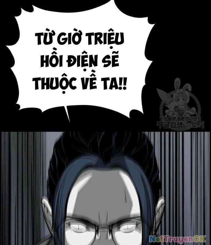 Nhân Vật Chính Ẩn Giấu Sức Mạnh Chapter 22 - Trang 2