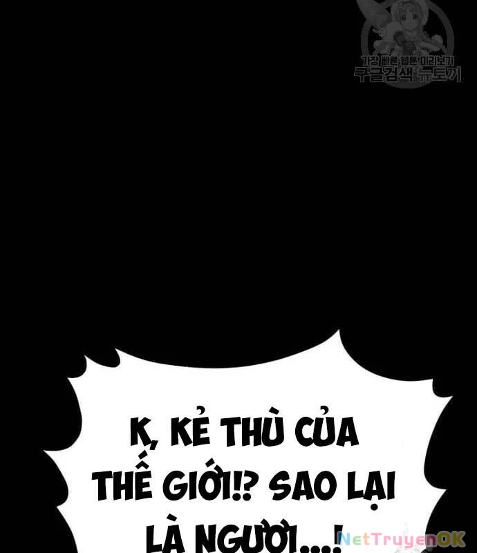 Nhân Vật Chính Ẩn Giấu Sức Mạnh Chapter 22 - Trang 2