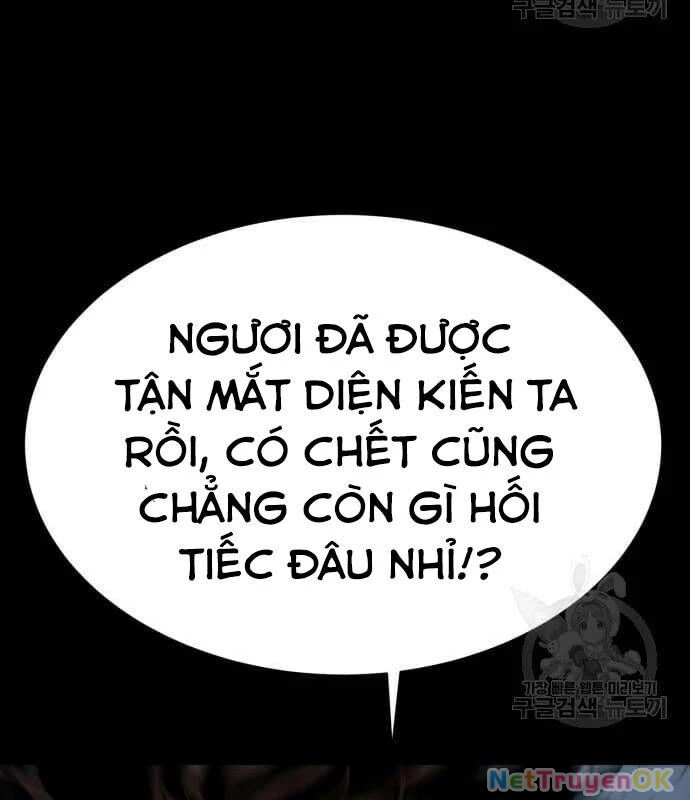 Nhân Vật Chính Ẩn Giấu Sức Mạnh Chapter 22 - Trang 2