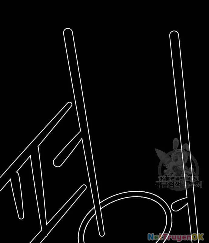 Nhân Vật Chính Ẩn Giấu Sức Mạnh Chapter 22 - Trang 2