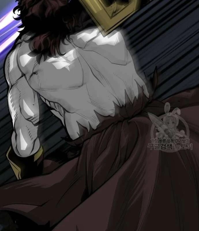 Nhân Vật Chính Ẩn Giấu Sức Mạnh Chapter 22 - Trang 2