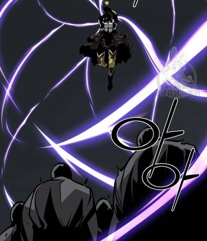 Nhân Vật Chính Ẩn Giấu Sức Mạnh Chapter 22 - Trang 2