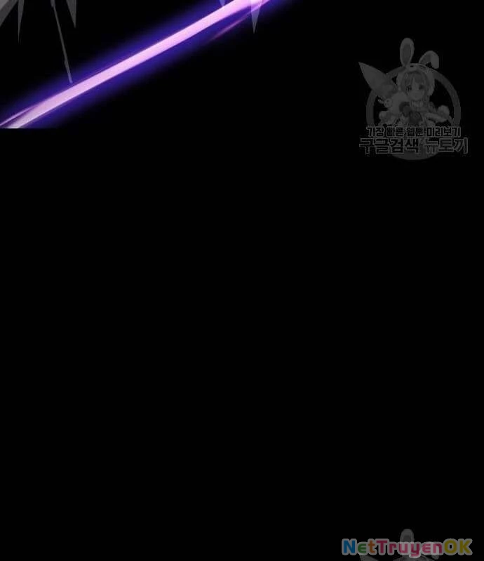 Nhân Vật Chính Ẩn Giấu Sức Mạnh Chapter 22 - Trang 2