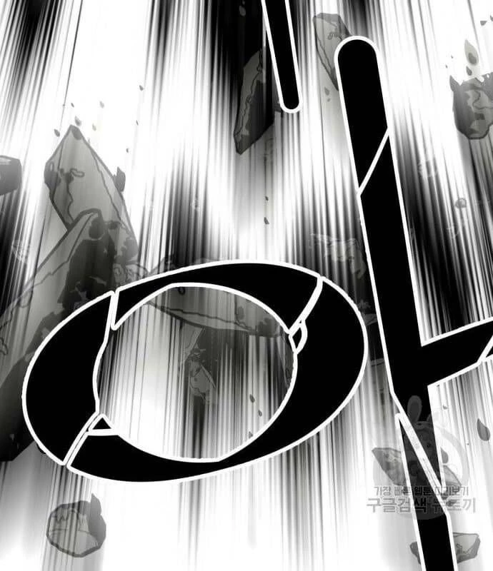 Nhân Vật Chính Ẩn Giấu Sức Mạnh Chapter 22 - Trang 2