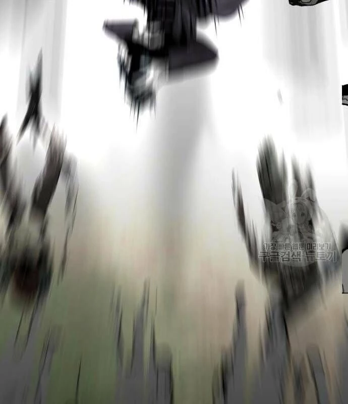 Nhân Vật Chính Ẩn Giấu Sức Mạnh Chapter 22 - Trang 2