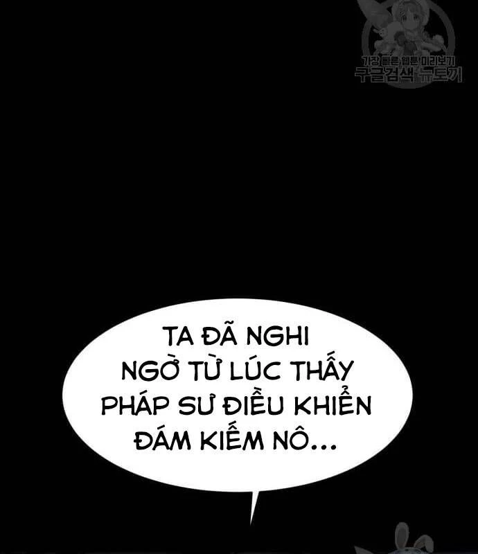 Nhân Vật Chính Ẩn Giấu Sức Mạnh Chapter 22 - Trang 2