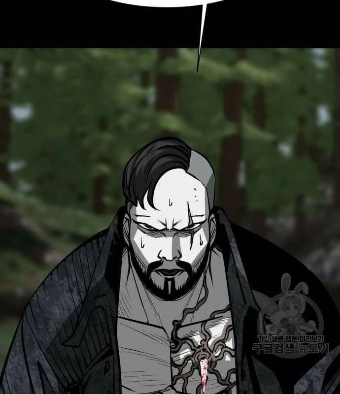 Nhân Vật Chính Ẩn Giấu Sức Mạnh Chapter 22 - Trang 2