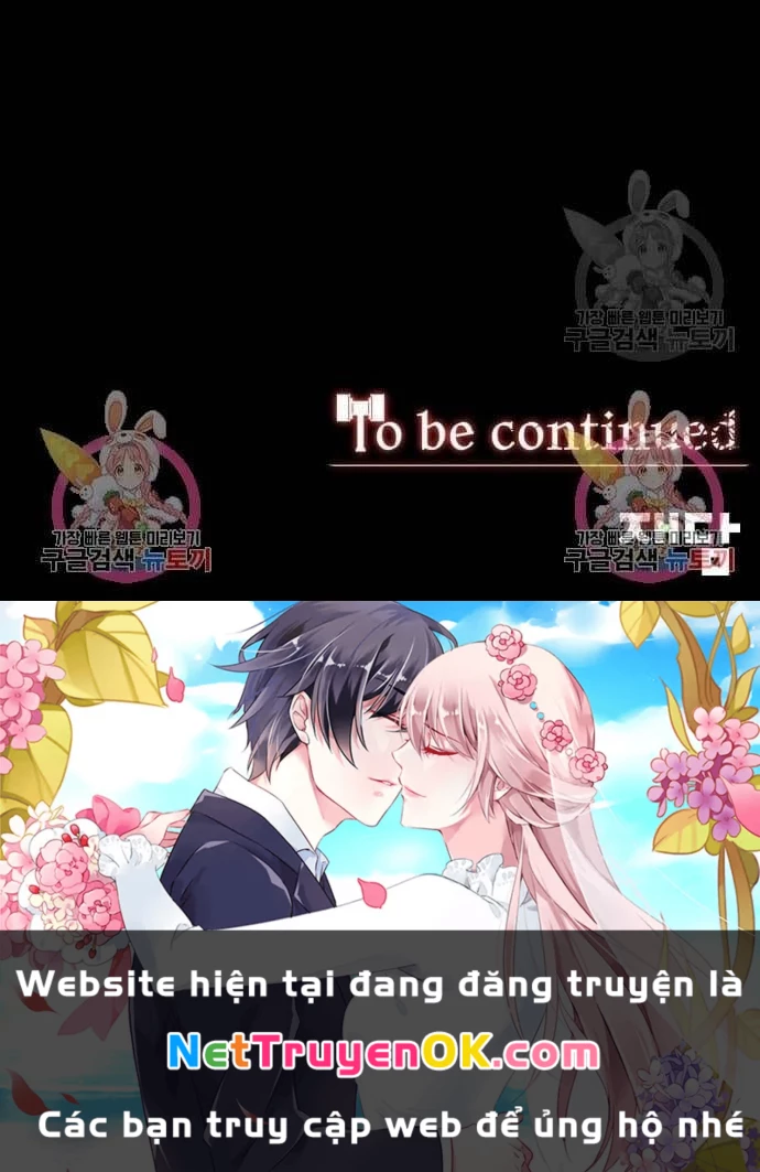Nhân Vật Chính Ẩn Giấu Sức Mạnh Chapter 22 - Trang 2